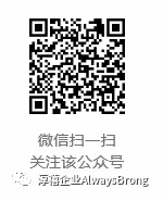 QQ图片20190710145708.png