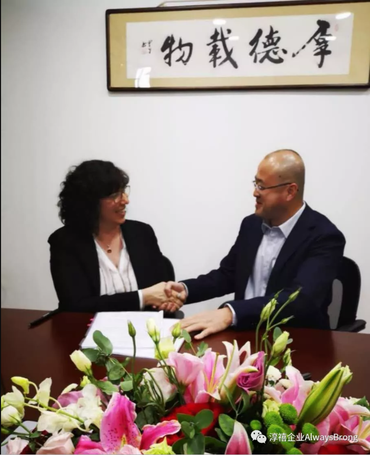 QQ图片20190710151552.png