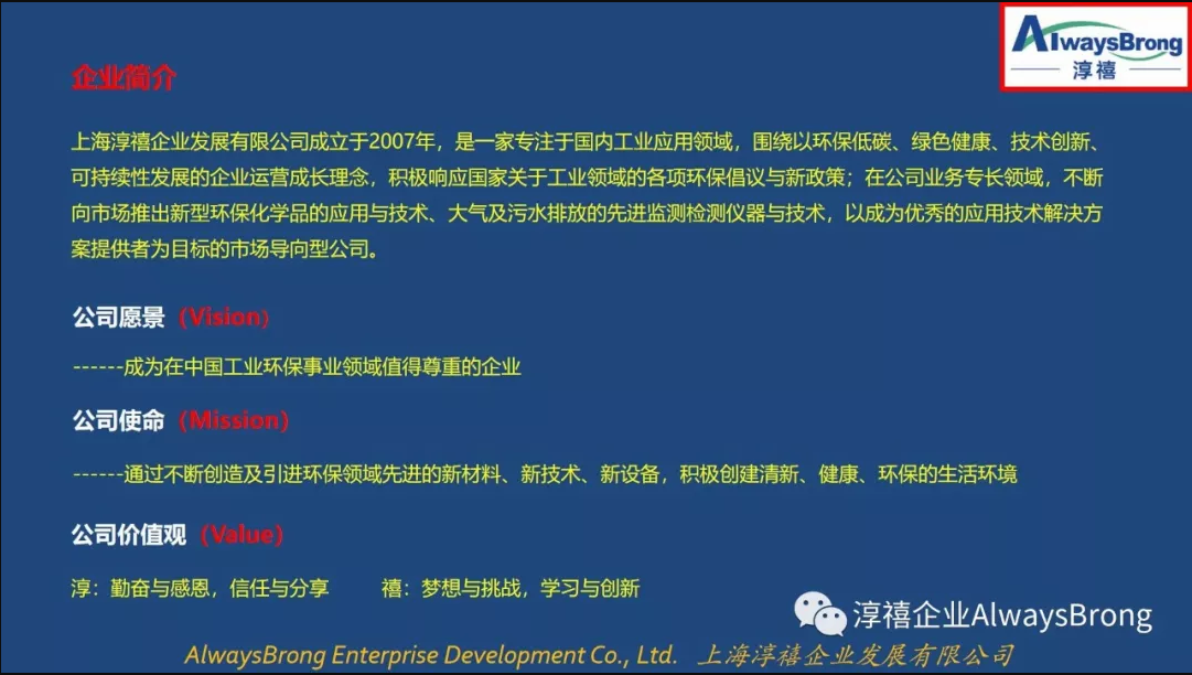 QQ图片20190710150707.png