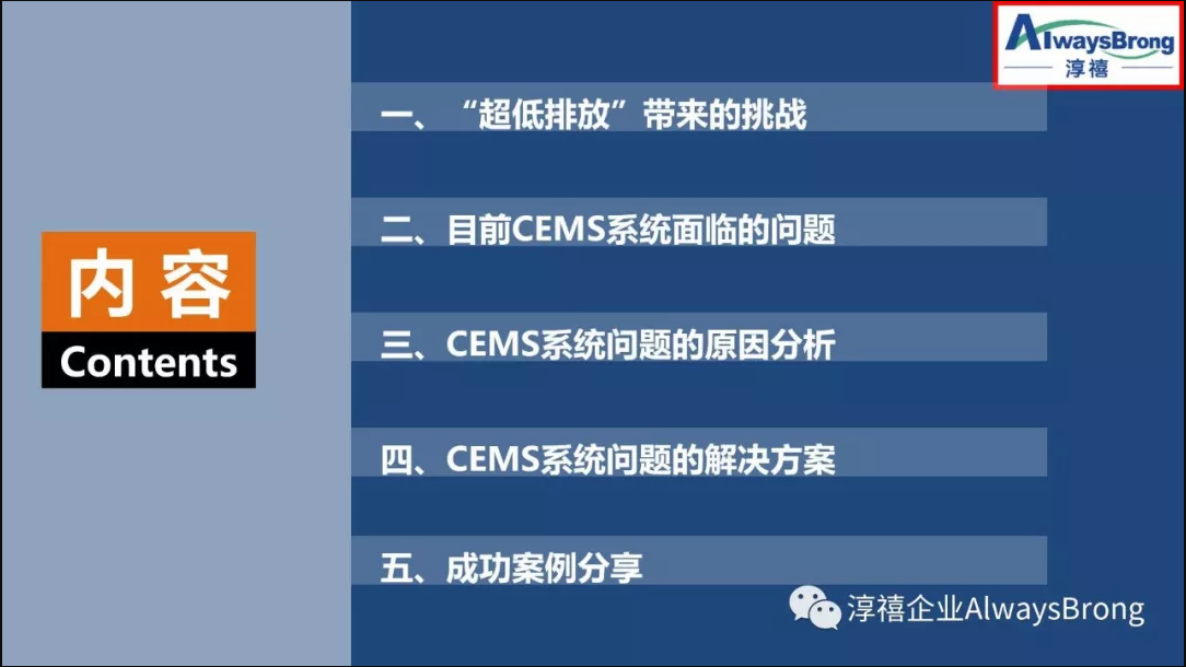QQ图片20190710150747.png