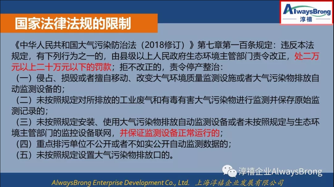 QQ图片20190711090655.png