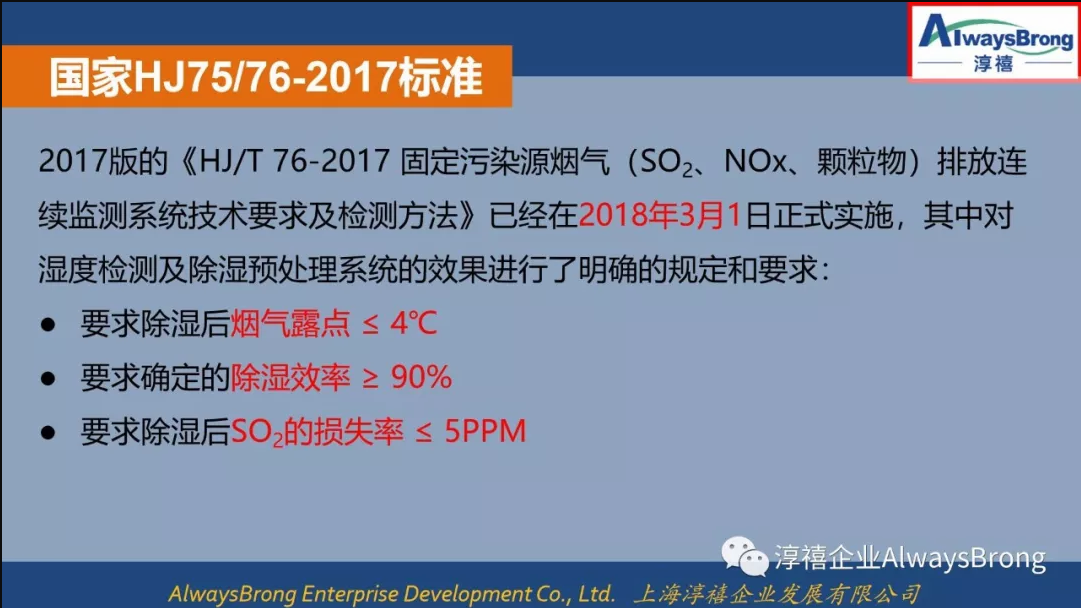 QQ图片20190711091905.png