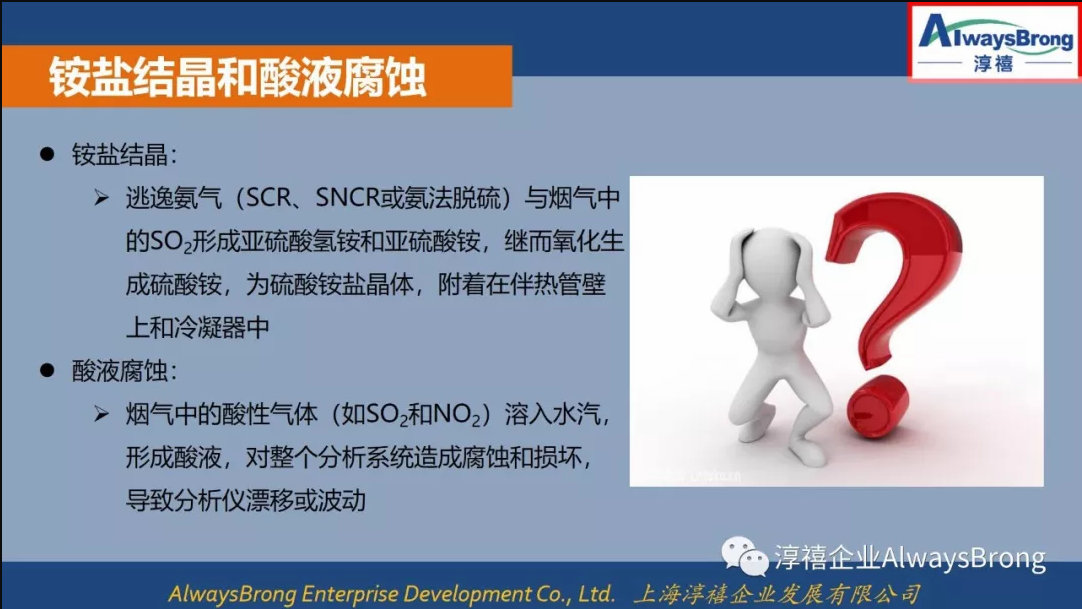 QQ图片20190711091032.png