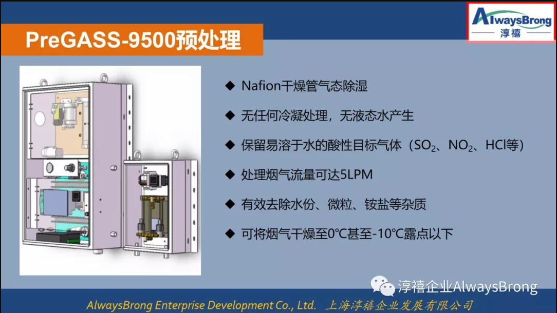 QQ图片20190711091214.png