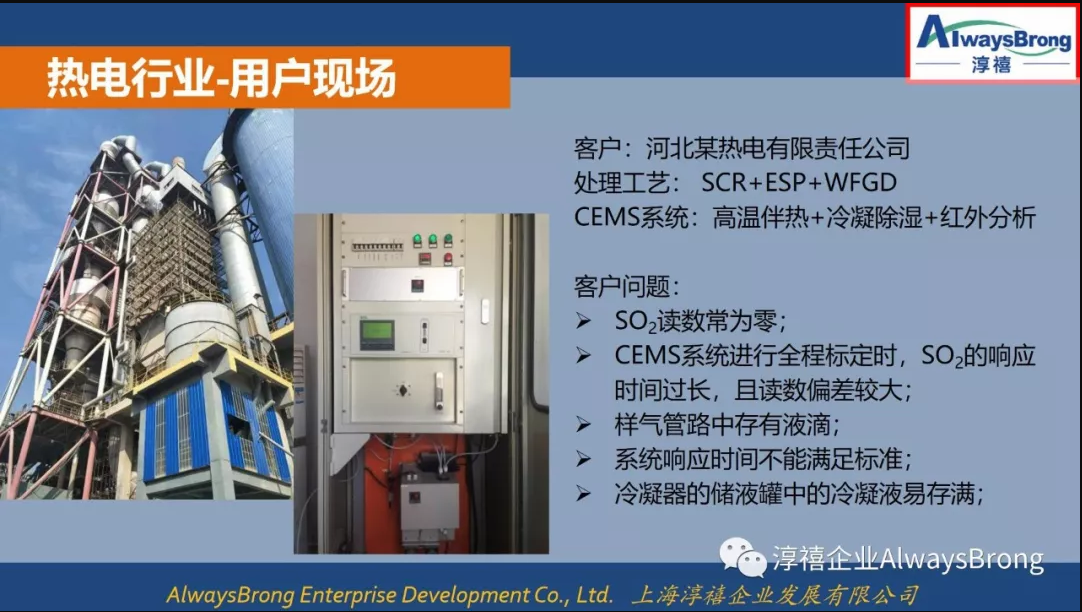 QQ图片20190711091359.png
