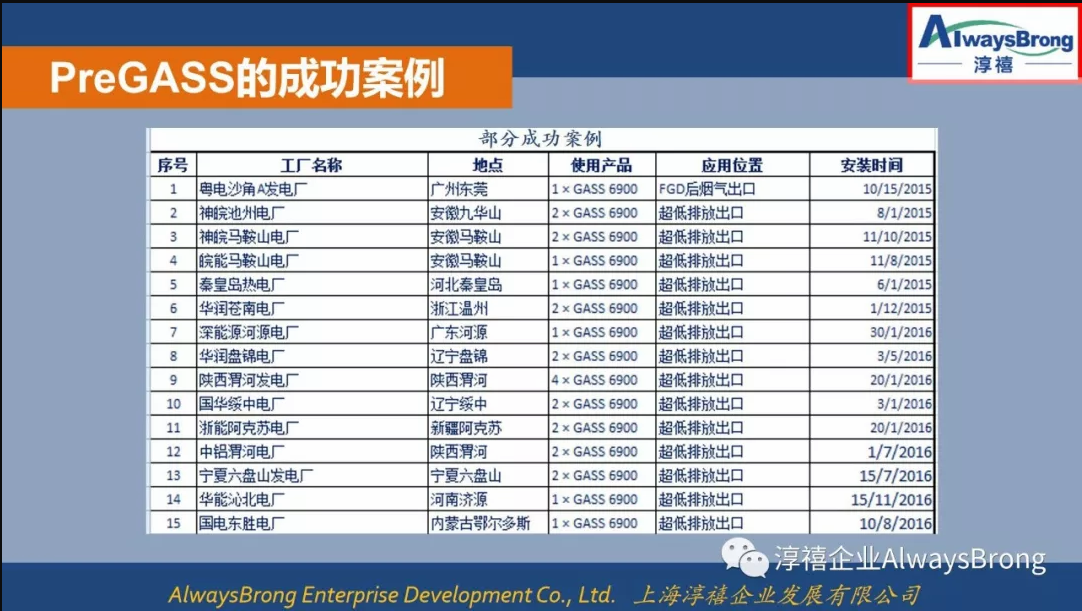 QQ图片20190711091448.png