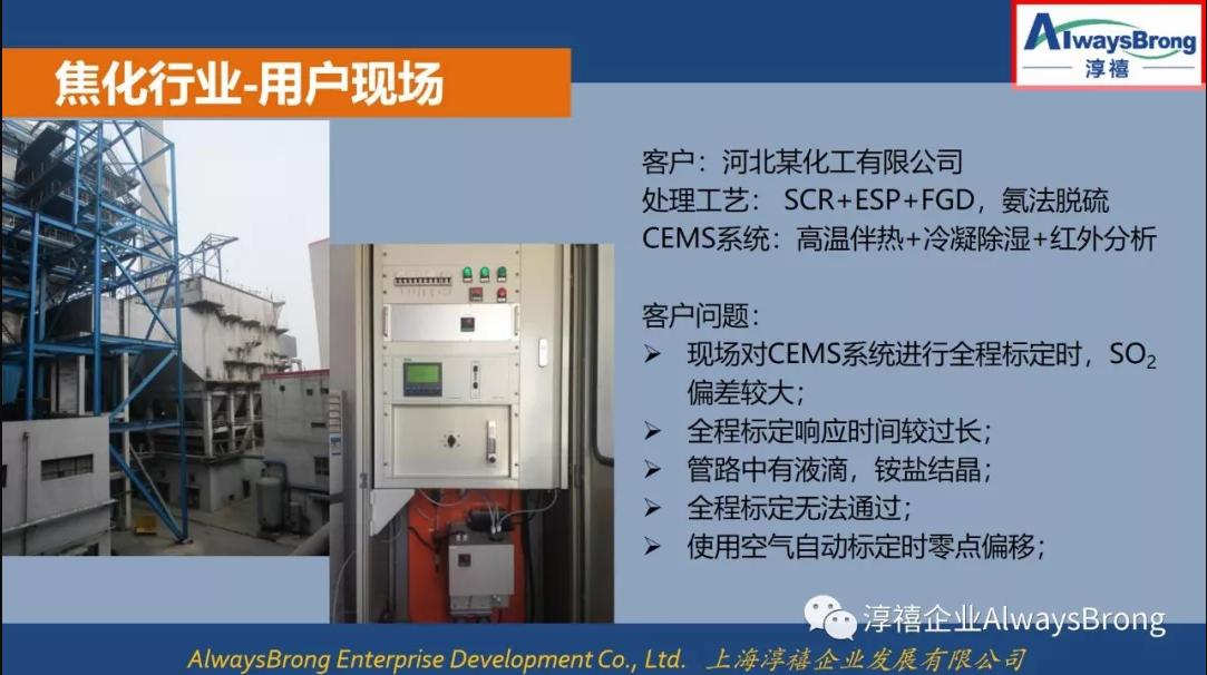 QQ图片20190711091504.png