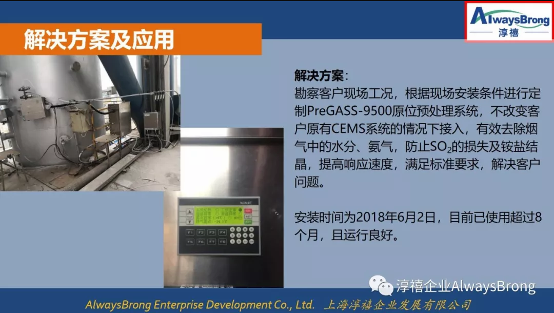 QQ图片20190711091521.png