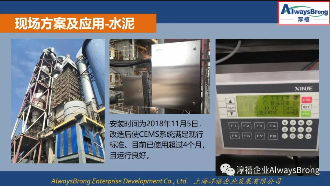 QQ图片20190711091552.png