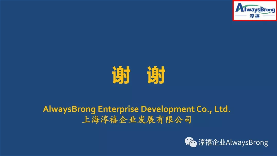 QQ图片20190711091607.png