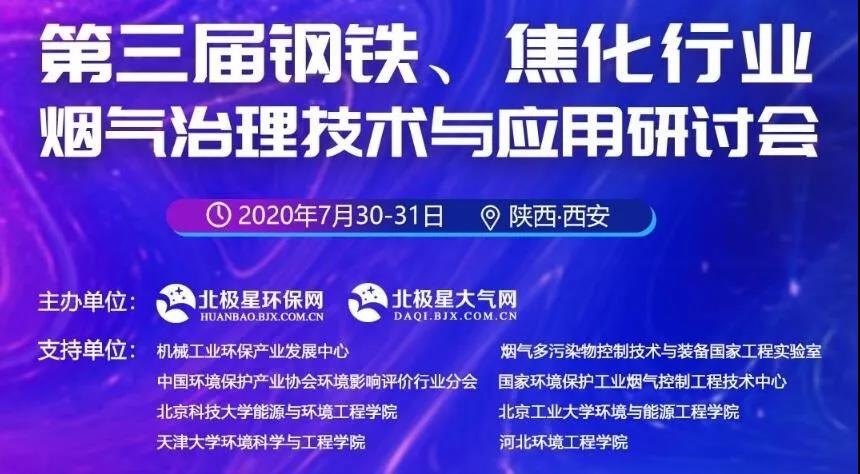 微信图片_20200728164948.jpg