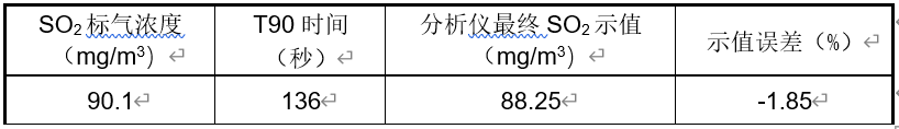 微信图片_20210705102703.png