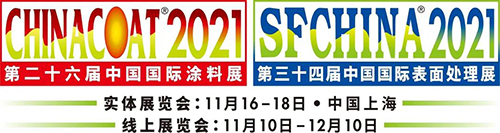 微信图片_20211022102525.jpg