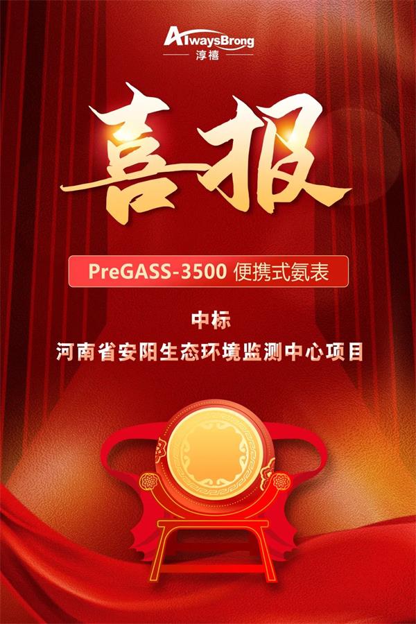 微信图片_20220927153449.jpg