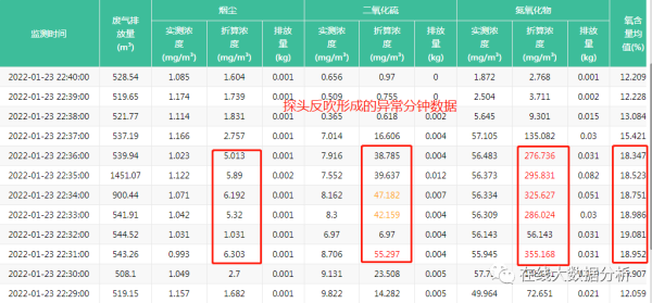 微信图片_20221114092854.png