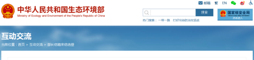 微信图片_20221213091312.png