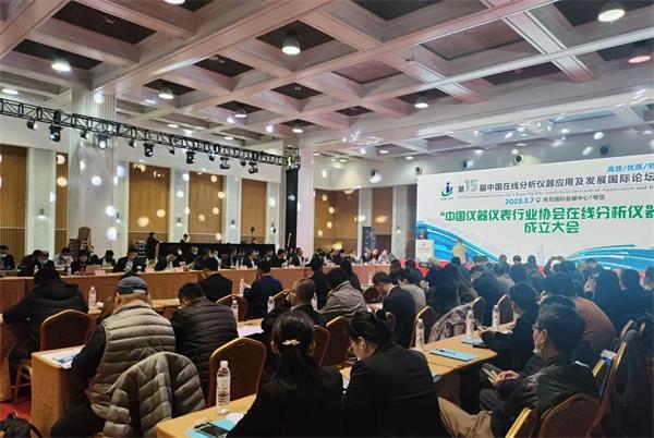微信图片_20230313112258.jpg