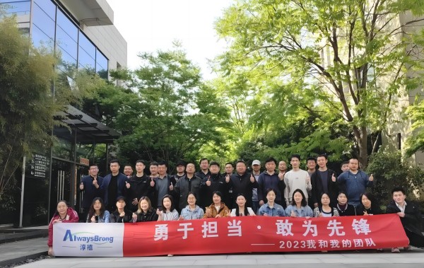 微信图片_20230424140837(1).jpg