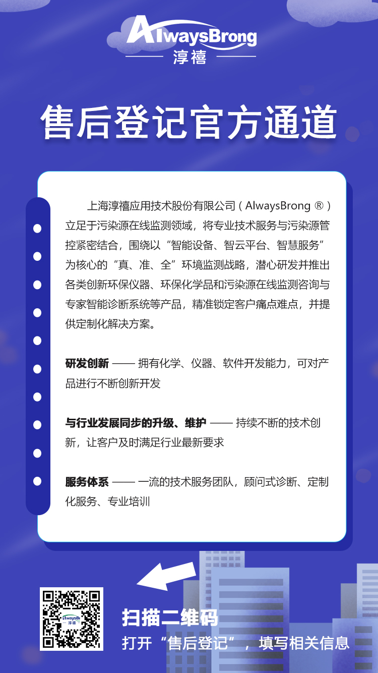 售后.jpg
