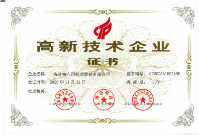 微信图片_20230804114839.png
